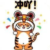 拍视频！赢大奖！宝安春节抖音短视频挑战赛等你来