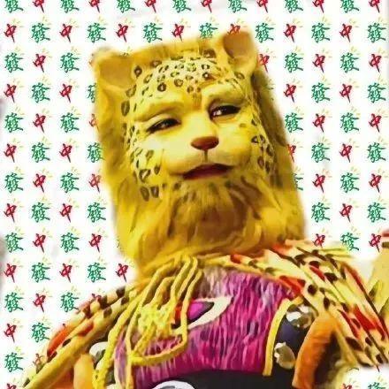 为了发财，这届年轻人太拼！不过，这种诈骗要小心~