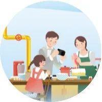 民生利好！罗湖全面实施！这件事提上日程啦