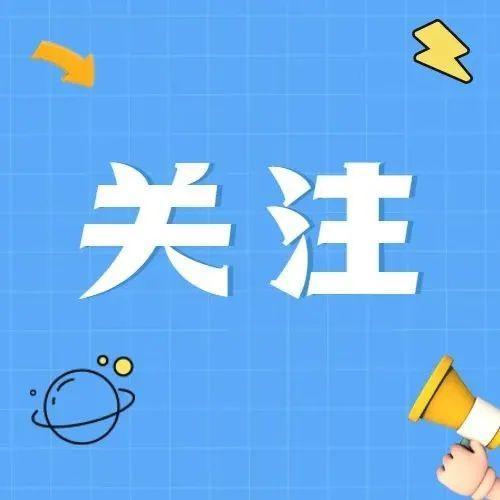 盐田图书馆春节开放时间看这！新春泡馆指南→