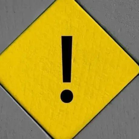 最全寒假安全提示，覆盖所有学段！