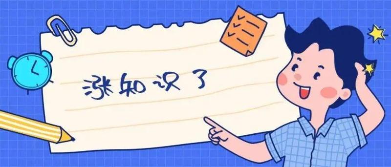 微创治疗顽固性足踇甲沟炎