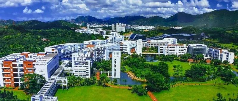 深圳教育“十四五”规划发布！建设高水平大学，南山这些高校被@了