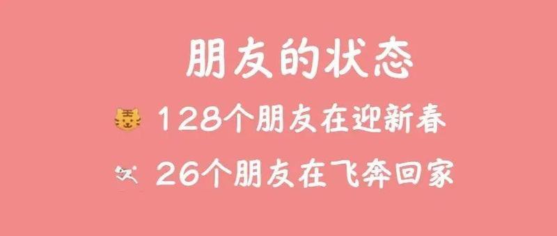 【转发扩散】1月28日罗湖区核酸检测采样点来啦！