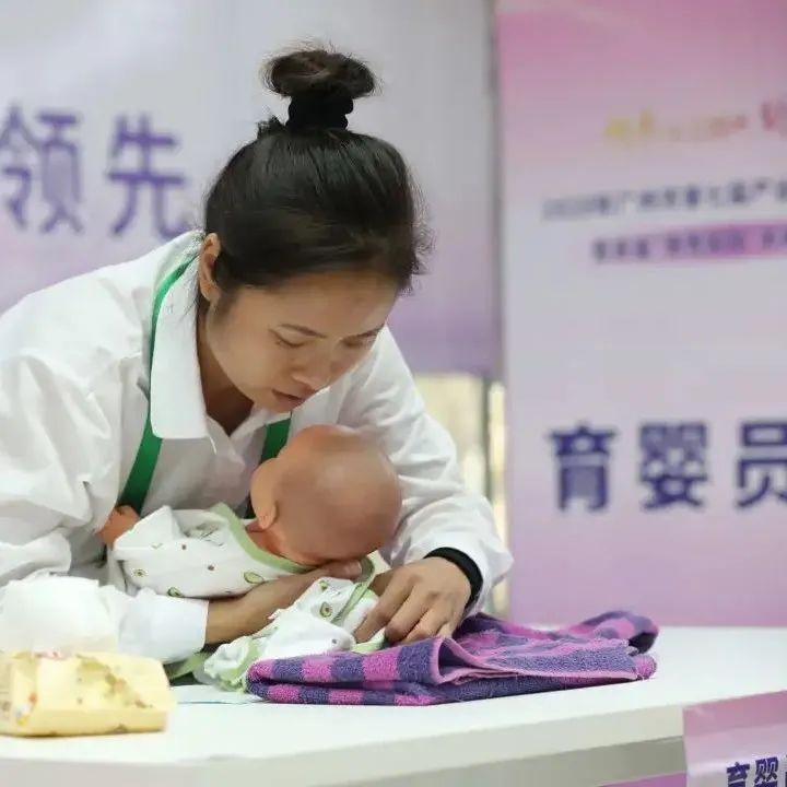 罗湖送“虎”利！免费在线领取，速速安排上~