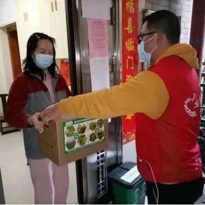 暖心！招商街道爱心企业为隔离在家的居民送菜