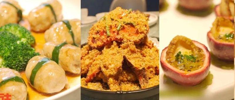 年夜饭大赏！在罗湖过年，太香了！