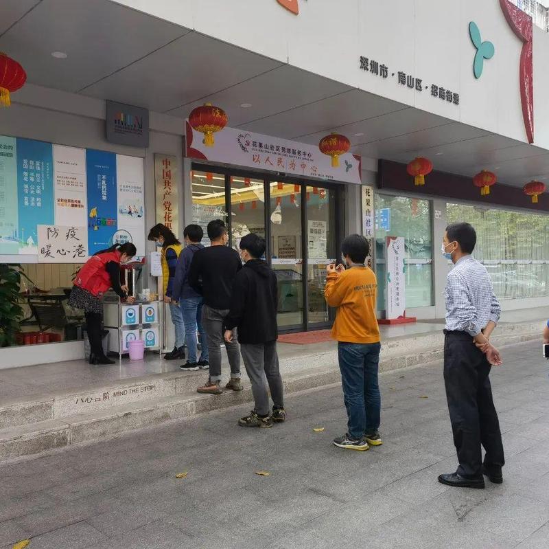 花果山这家“店”，火了！只开业到年初七~