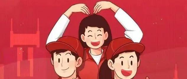 @所有志愿者，免费领取专属保险保障，“你守护深圳 我守护你”