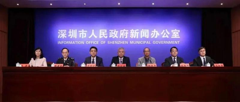 深圳三起疫情处置工作基本结束  多部门联手为市民过年提供服务保障