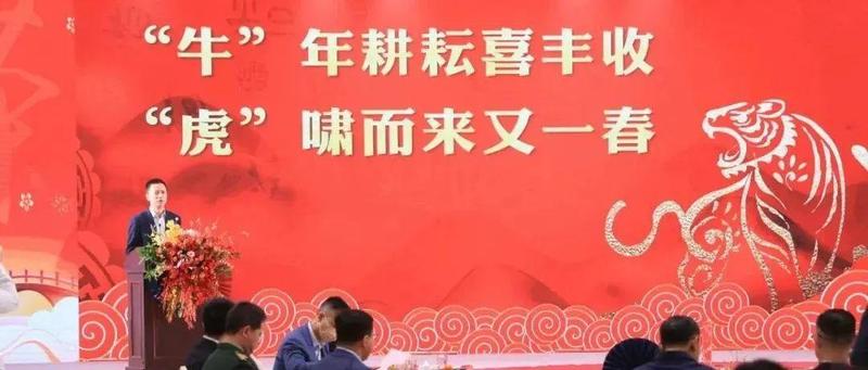 以茶相聚、共话发展，2022年南山区迎春茶话会举行