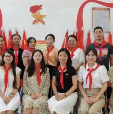 少先队|罗湖区“何艾名辅导员工作室”2021年终总结来了！