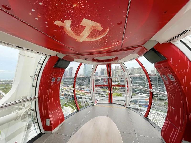 宝安组织系统：高质量高标准开展党史学习教育取得扎实成效