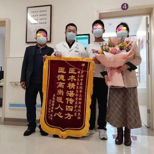 真诚的致谢，源于不遗余力的守护 | 为这个充满温度的科室点赞！