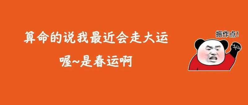 【转发扩散】即日起，普通门诊凭绿码即可就诊（内含1月29日罗湖区免费核酸采样点）