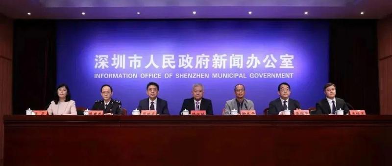 深圳三起疫情处置工作基本结束 多部门联手为市民过年提供服务保障
