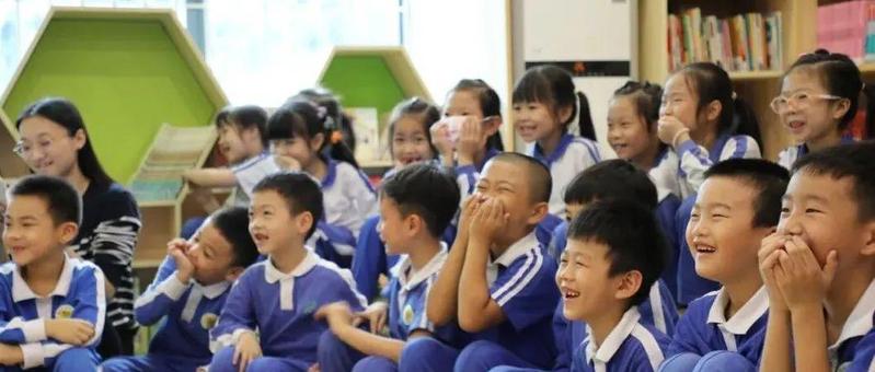 深圳教育发展“十四五”规划发布！五年内新建基础教育学位90.8万