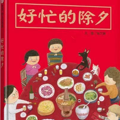 童趣阅读角丨阅享悦读故事会搬到线上来啦！