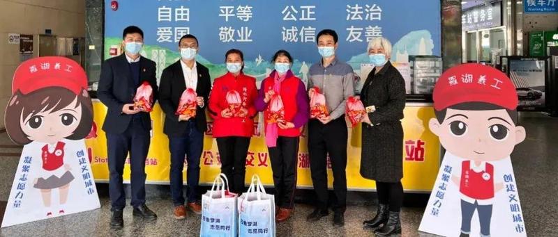 来自团团的新春福袋，提前送给这群温暖的人儿~