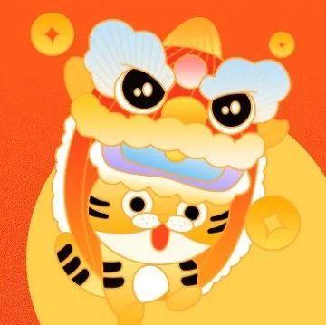 来啦！这些丰富有趣的线上课程陪孩子“艺”起过年！