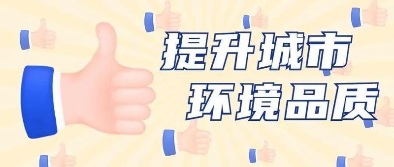盐田这样实用又高颜值的公厕，你见过吗