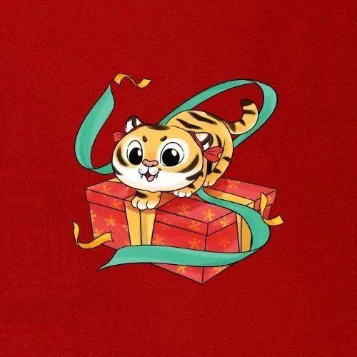 罗湖送“虎”利！免费在线领取，速速安排上~