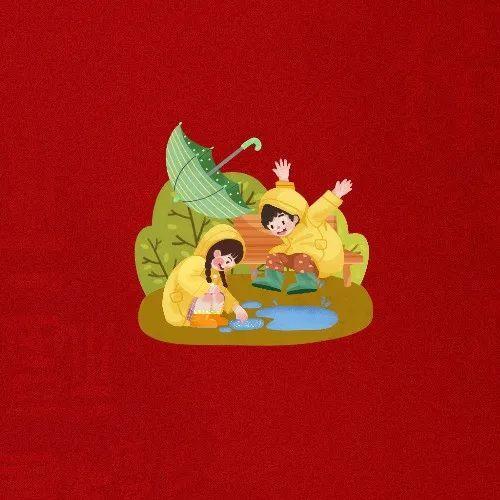 千元红包等你分！来罗湖欢乐游园，拍照打卡赢好礼！