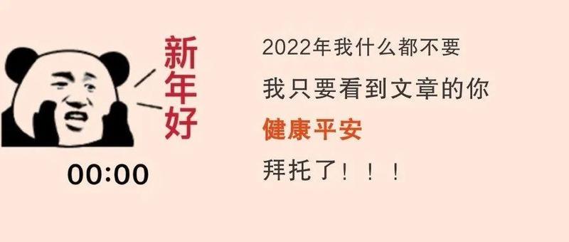 据说，深圳人虎年想要的都在这里了！