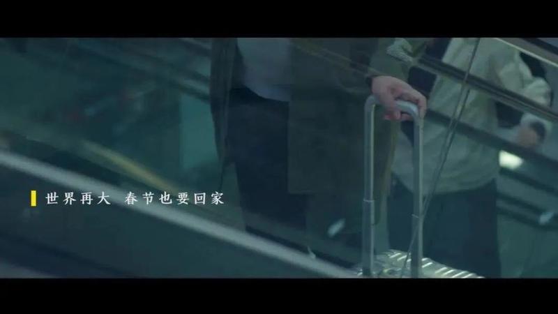 我在南山过大年 | 致敬春节期间的守城者