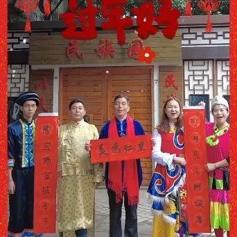 写春联，换靓装，迎新年！快来瞅瞅宝安这场丰富多彩的民俗体验活动