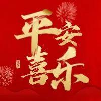 老寒腿是冻出来的？真的冤枉秋裤了？！