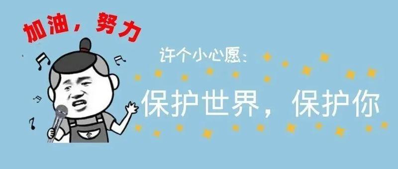速看，这一年大家都做了什么...