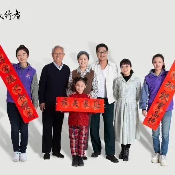 千万巾帼志愿者：守护万家灯火  陪您暖心过大年