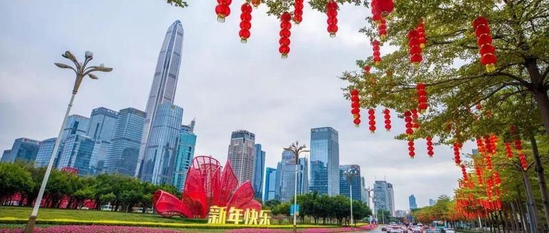 深圳春节“玩乐清单”来了！好看好玩的都准备好了