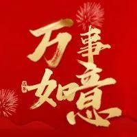 “兜里放头孢，一劝酒就掏”：除了头孢，吃这6类药也千万别喝酒