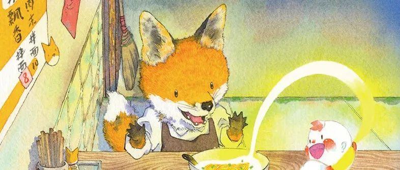 绘本工厂丨点击揭晓春节假期趣味加倍的秘密