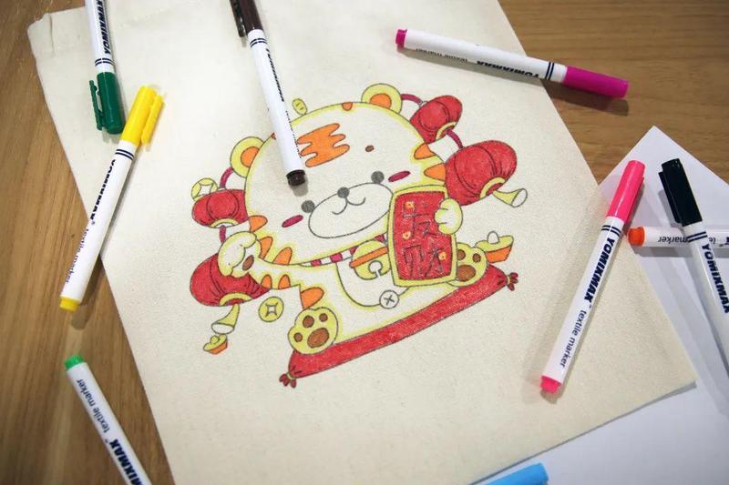 迎新春助冬奥 ，全民欢乐过大年——冰墩墩，陪你过大年