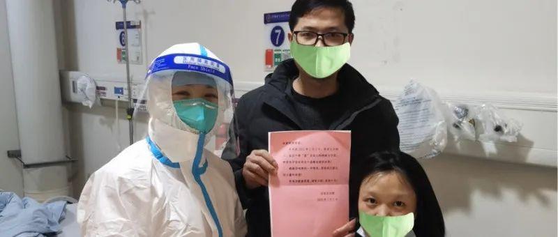 深圳带*，温暖在心！宝安妇联24小时“安心”热线助管控区产妇顺诞“虎宝宝”