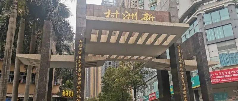 这里，能“嗅”到千里之外的味道