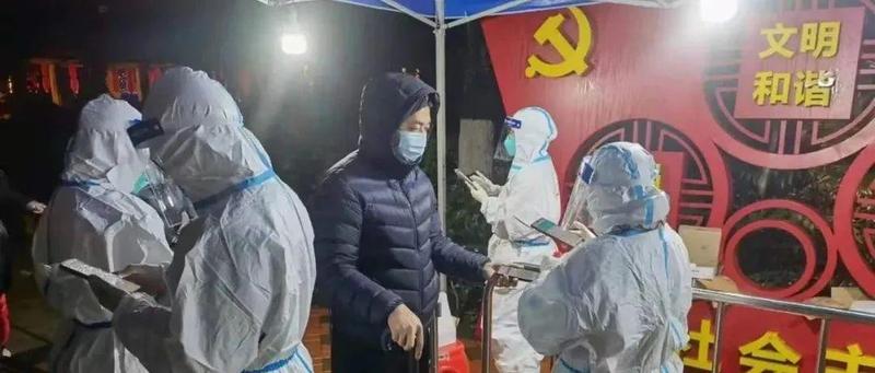 宝安：锻造“红色堡垒”，争当“逆行先锋”！