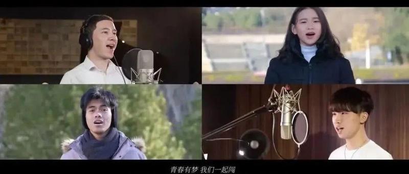 和深大留学生一起唱冬奥