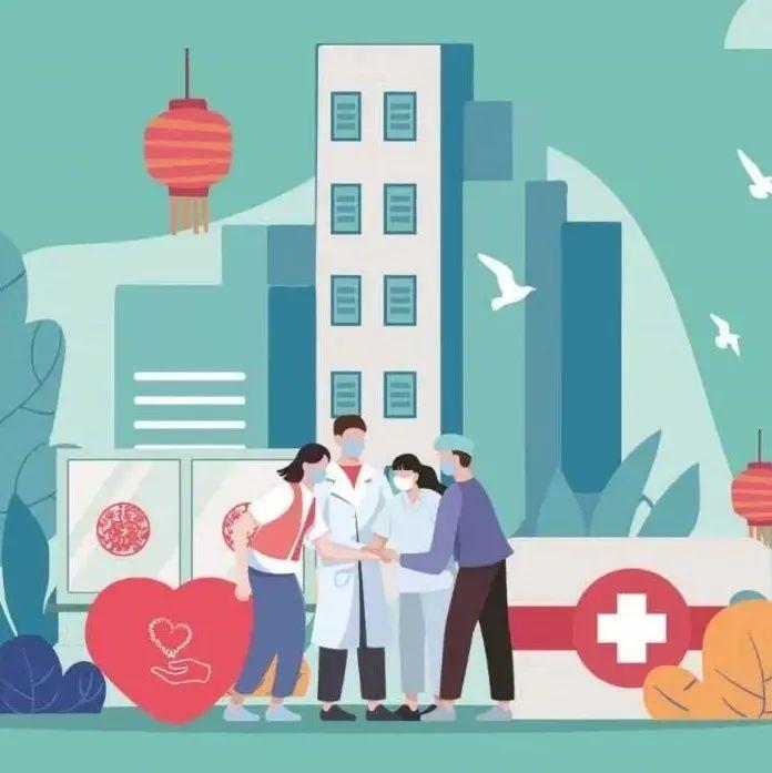 “安心行动III”启动！助您安心抗疫