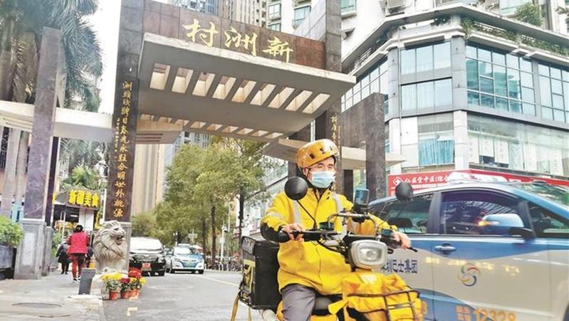 从城中村到餐饮“创新村”——新洲村走出业态创新之路