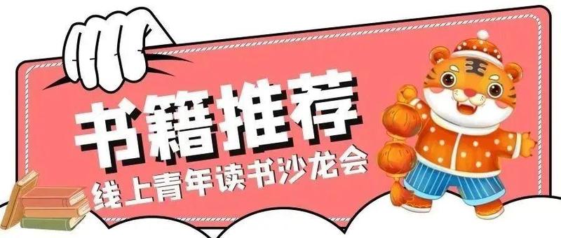 年初五：假期即将结束，这件事可别忘了......