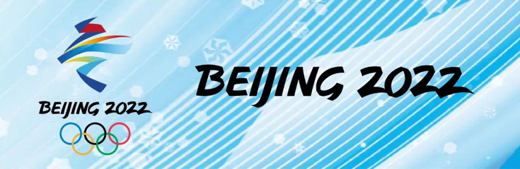 全球媒体点赞冬奥会开幕式上的深圳元素 Intl. media reports SZ show for Beijing 2022