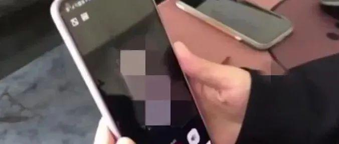 这个软件不简单！赶紧自查你的手机有没有！