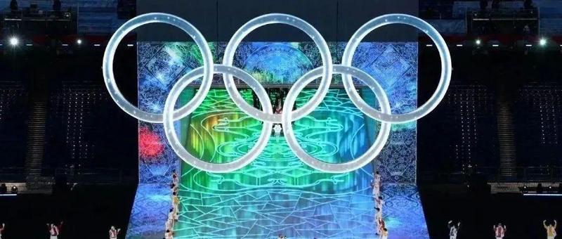 惊艳！给力！“南山元素”亮相北京冬奥会