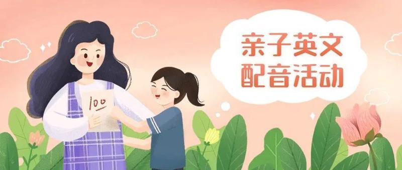 年初五，宜：秀才艺