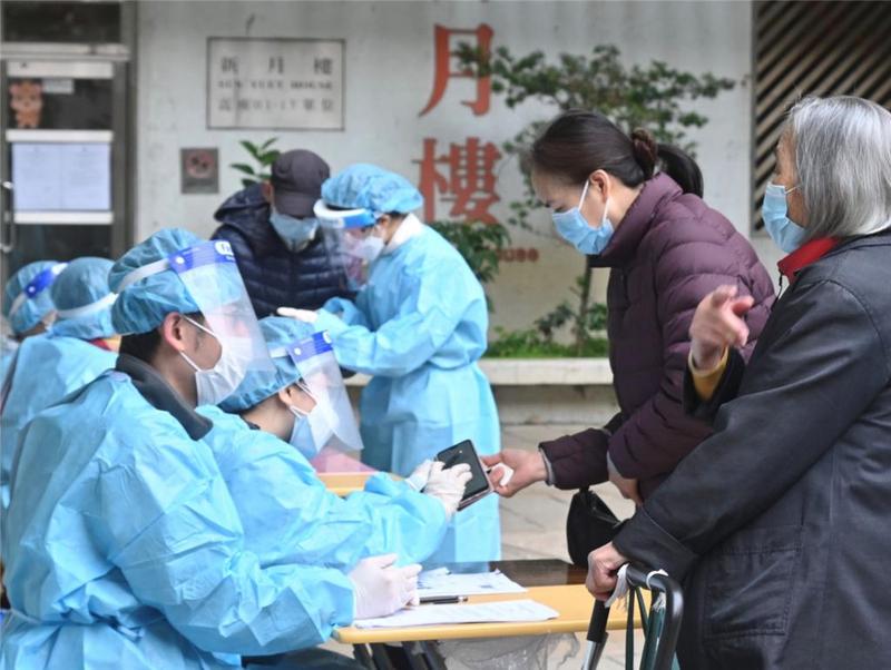 香港多个职能部门职员确诊感染新冠肺炎