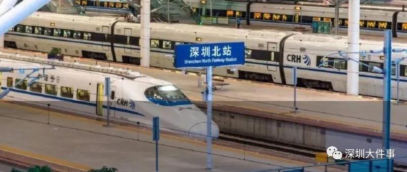 这些来深人员，须落地测核酸！